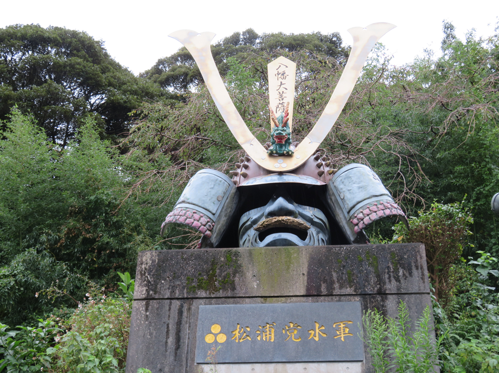 No.598【長崎県】道路沿いに超巨大兜が…！！「松浦水軍の兜」、もっと