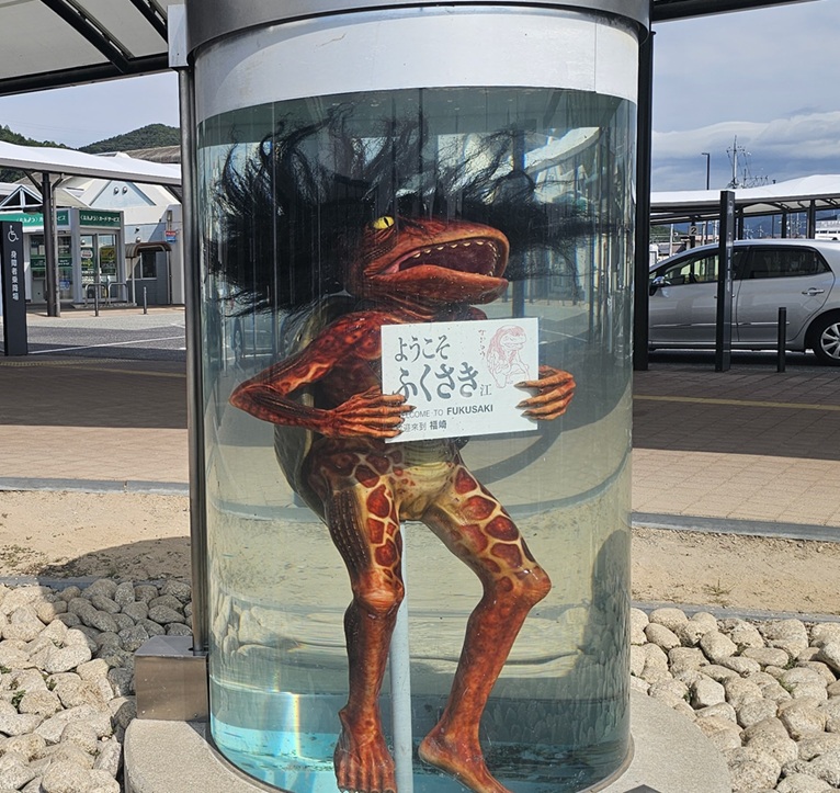 すう様　同梱用のページです　シーグラスアート　妖怪図鑑＆にっこり笑顔な水族館 すう様 同梱用のページです シーグラスアート 妖怪図鑑＆にっこり笑顔