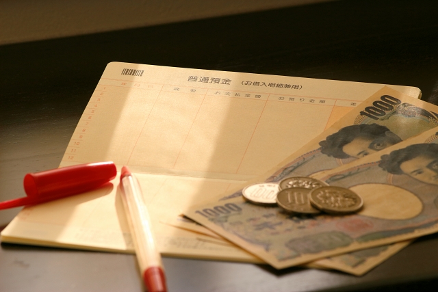 f:id:yama3434:20201210064023j:plain
