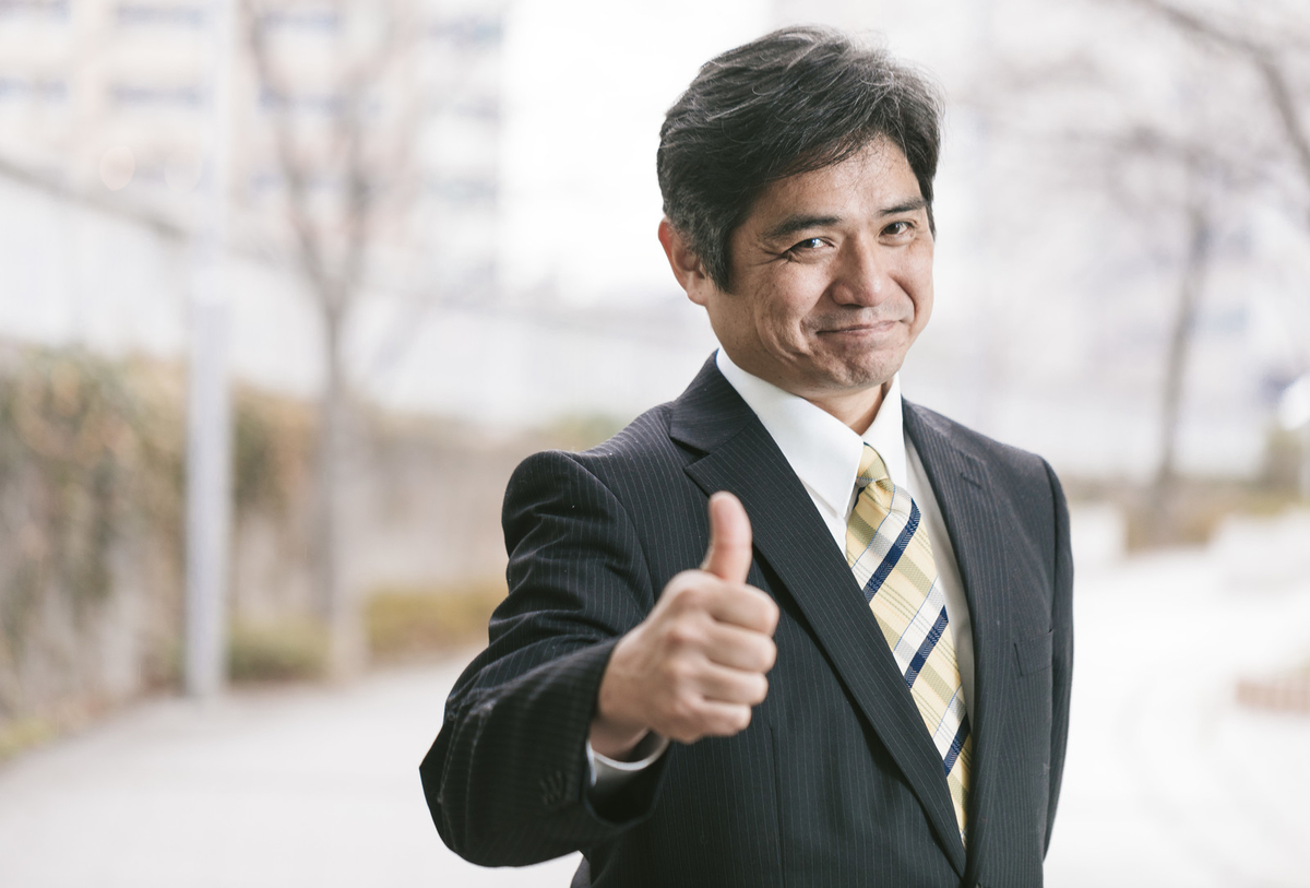 f:id:yama3434:20201217141302j:plain