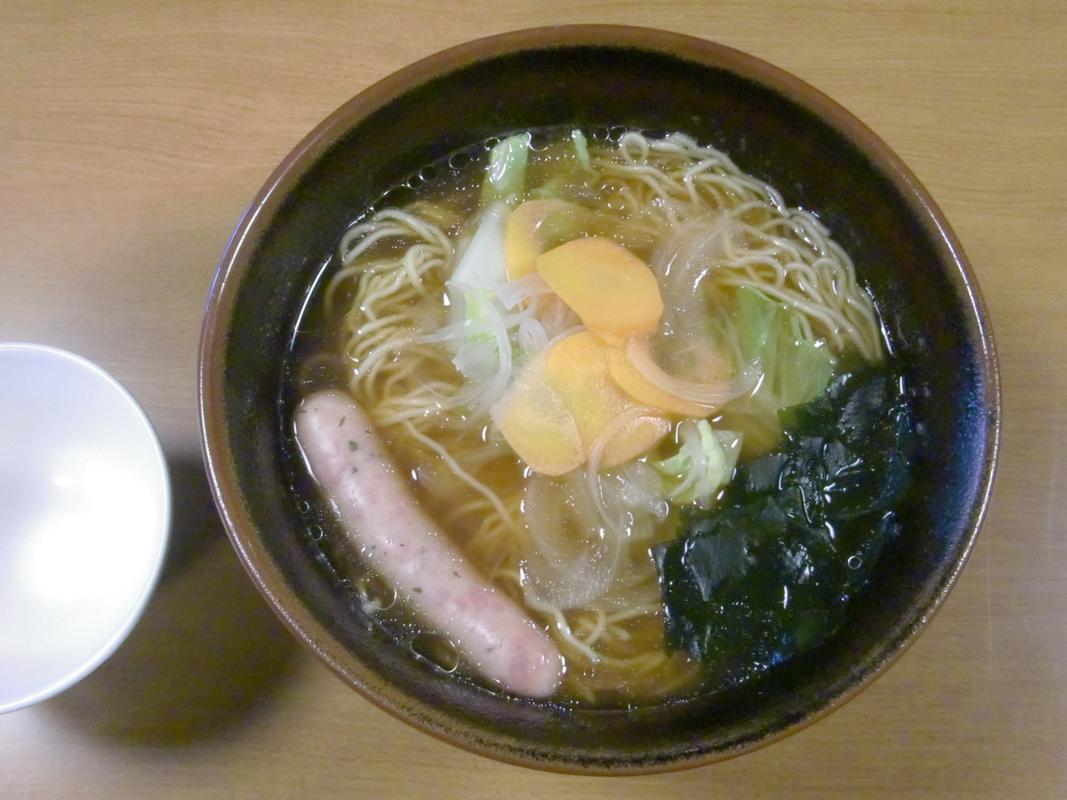 f:id:yama365:20200207150651j:plain f:id:yama365:20200207150651j:plain