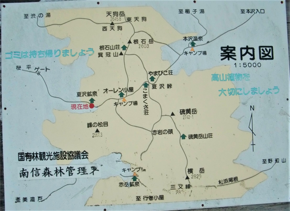f:id:yama365:20200207221657j:plain f:id:yama365:20200207221657j:plain