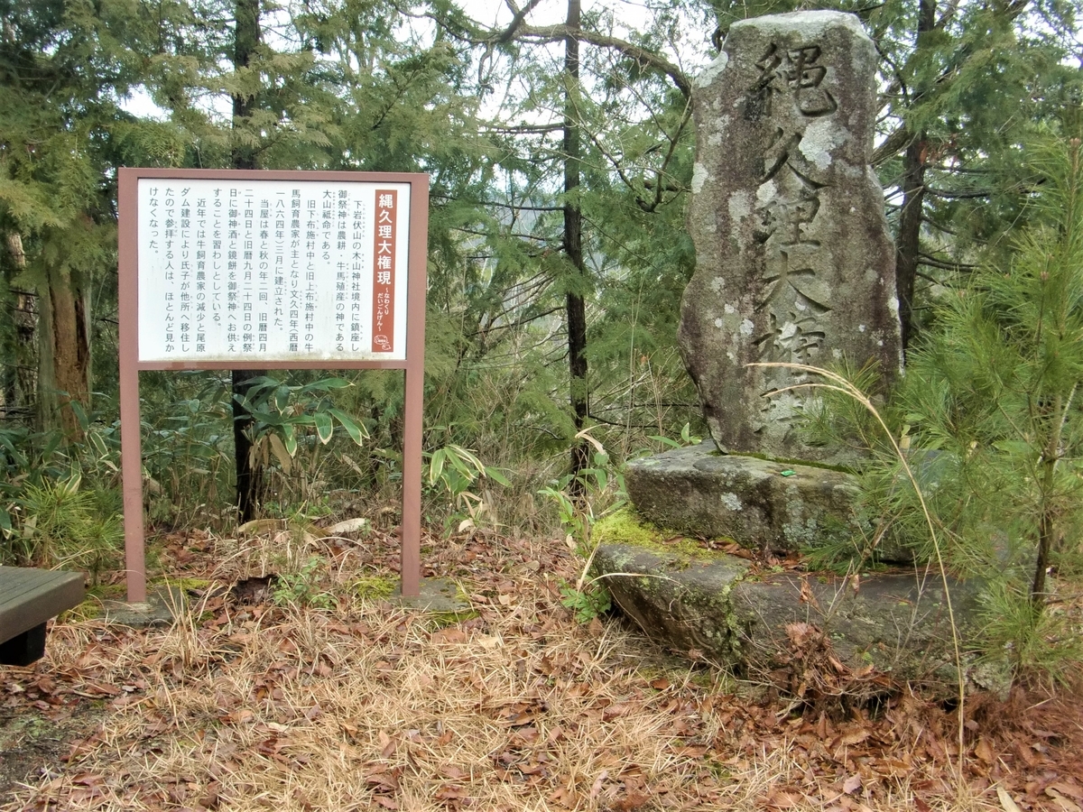 f:id:yama365:20200216100049j:plain f:id:yama365:20200216100049j:plain