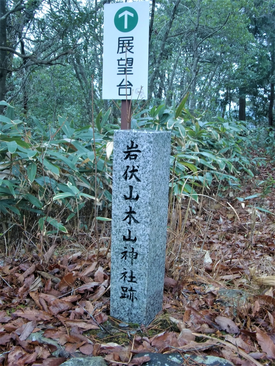 f:id:yama365:20200216100127j:plain f:id:yama365:20200216100127j:plain