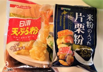 f:id:yama365:20200228195020j:plain f:id:yama365:20200228195020j:plain