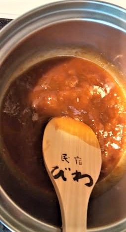 f:id:yama365:20200228210902j:plain f:id:yama365:20200228210902j:plain