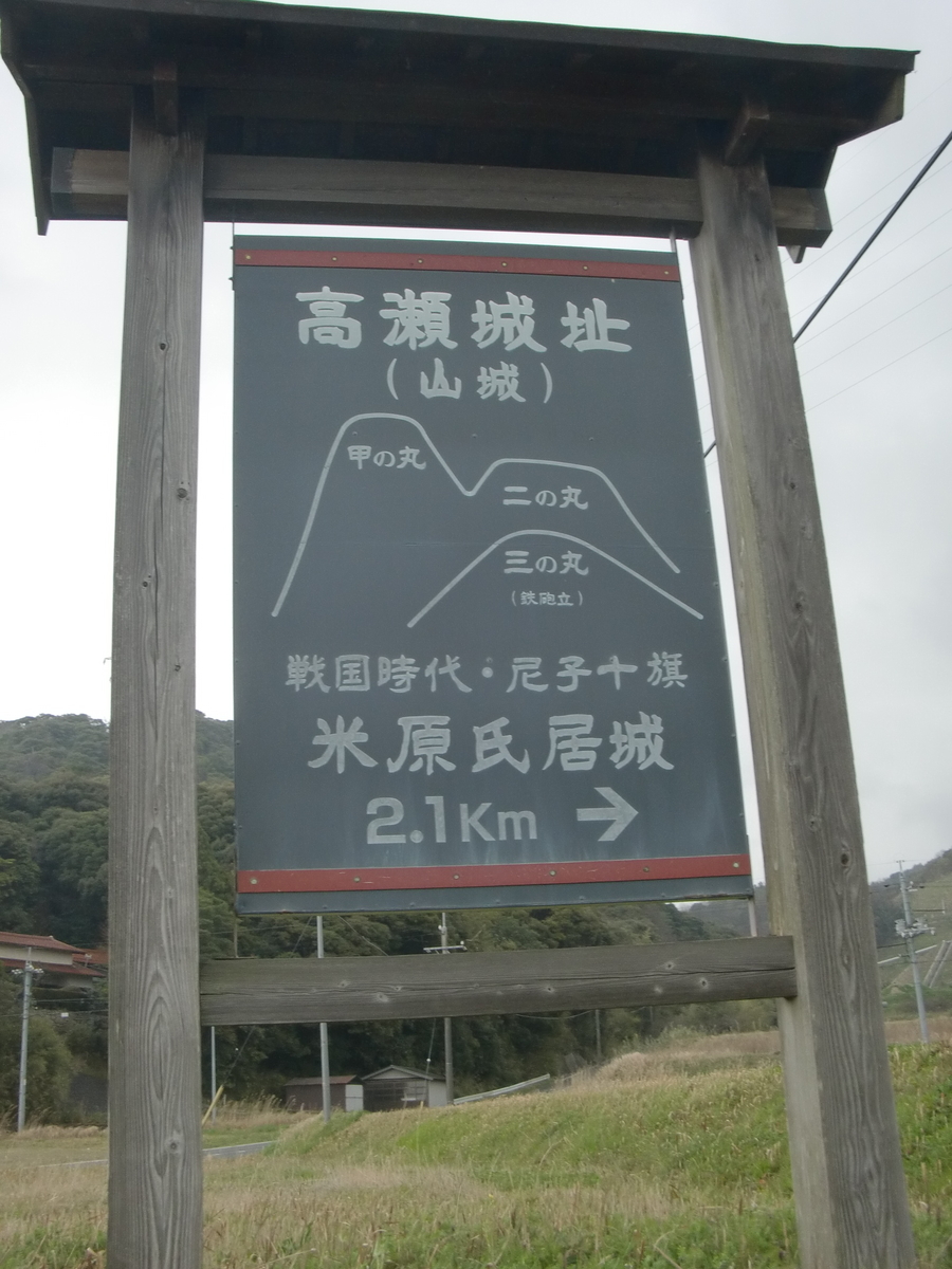 f:id:yama365:20200519152722j:plain f:id:yama365:20200519152722j:plain