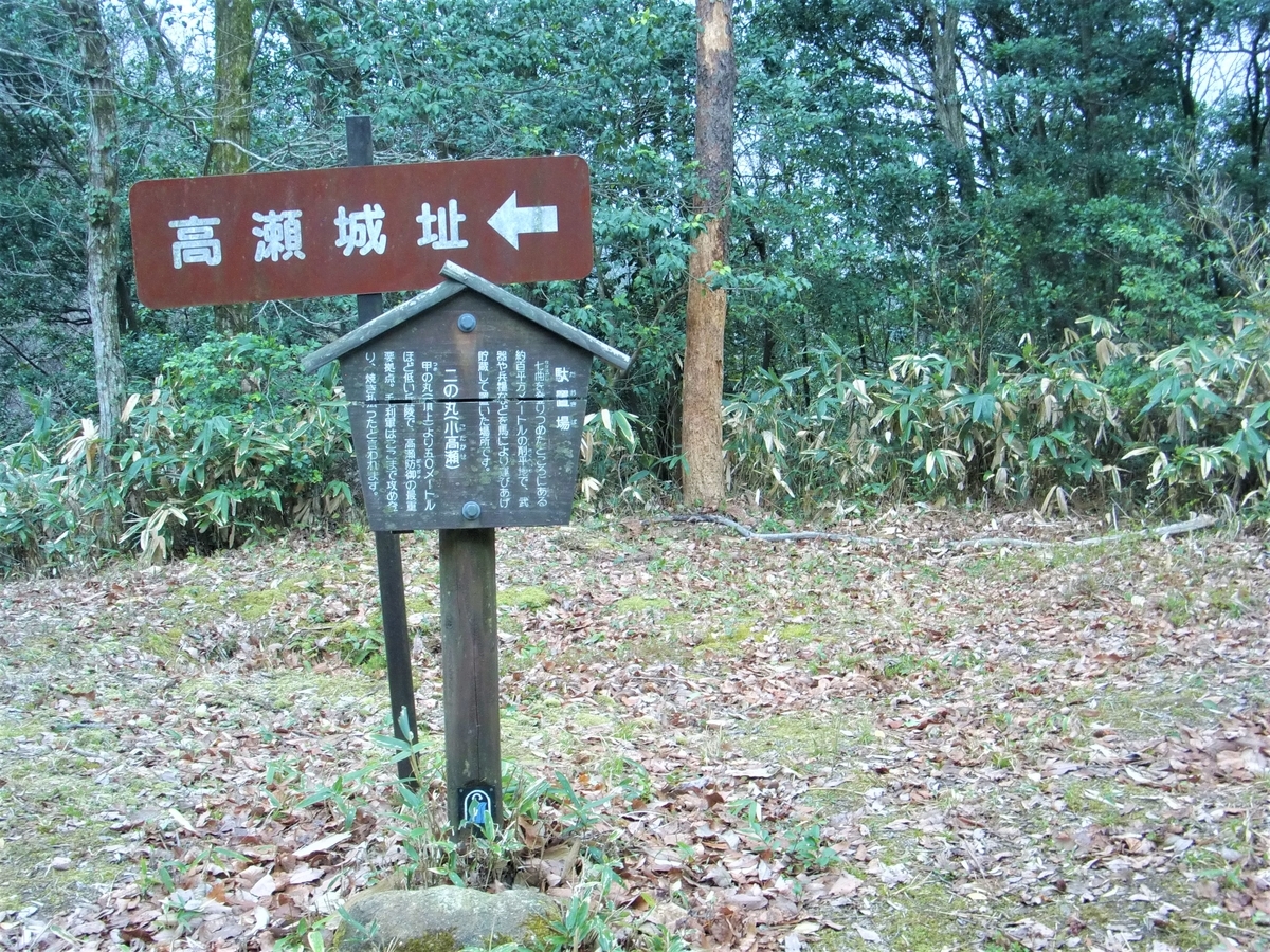 f:id:yama365:20200519165001j:plain f:id:yama365:20200519165001j:plain