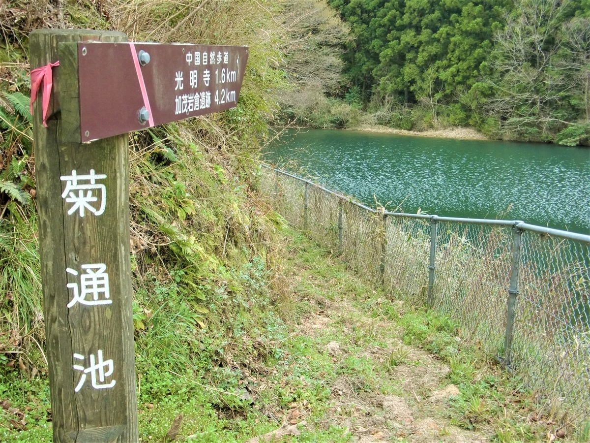 f:id:yama365:20200519200302j:plain f:id:yama365:20200519200302j:plain