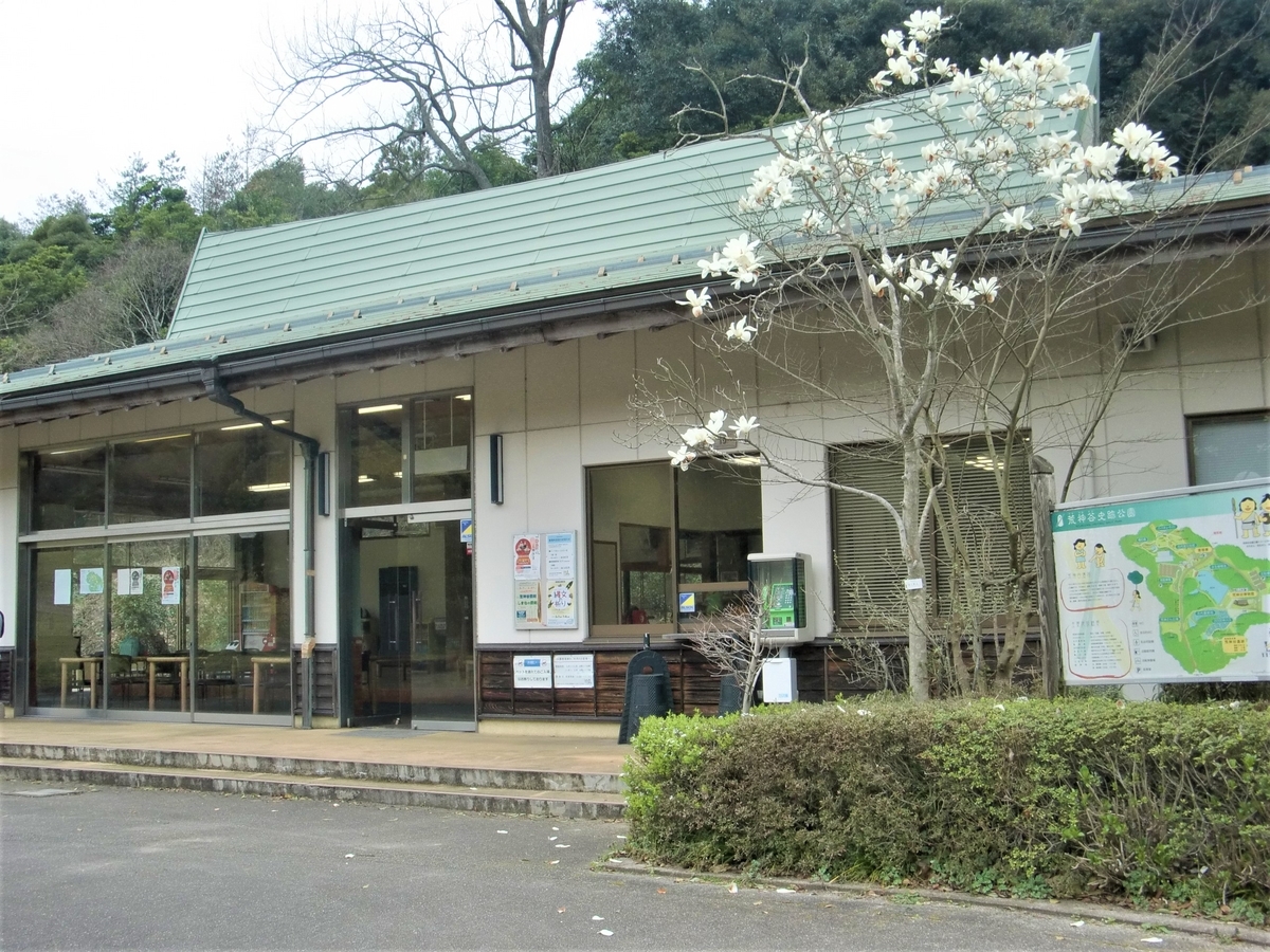 f:id:yama365:20200519201440j:plain f:id:yama365:20200519201440j:plain
