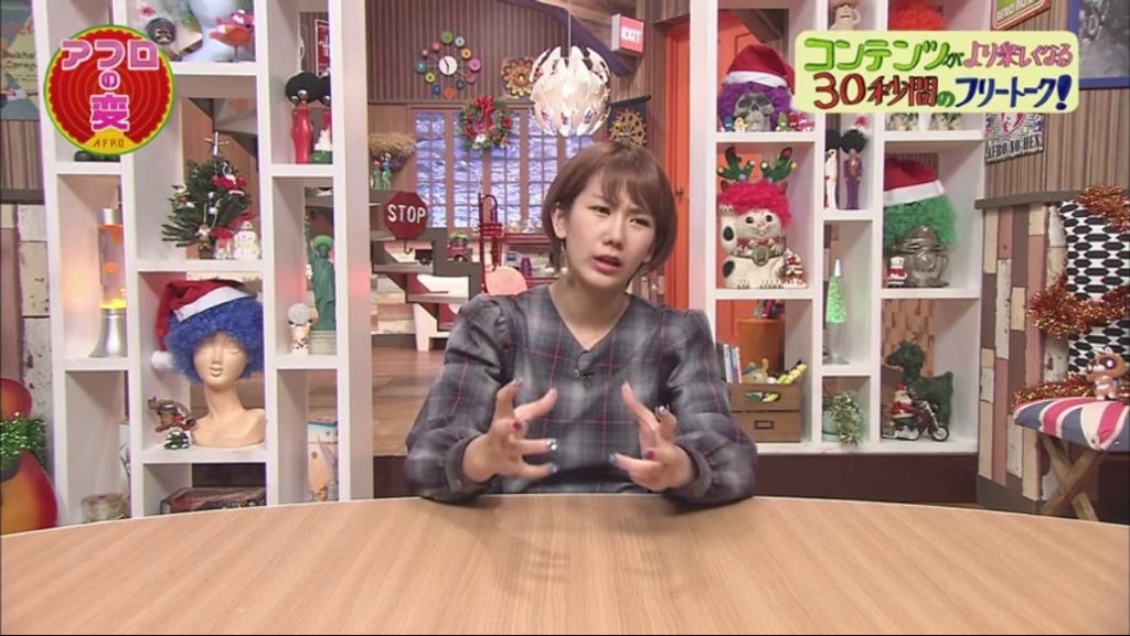 f:id:yama51aqua:20151222090926j:image f:id:yama51aqua:20151222090926j:image