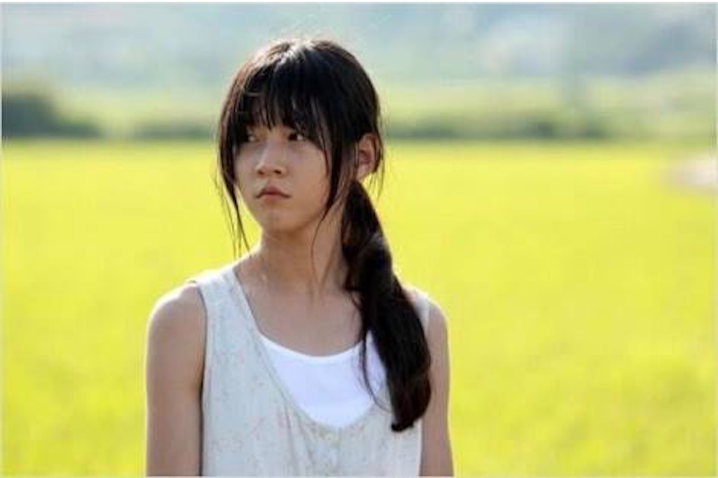 f:id:yama51aqua:20151222092235j:image f:id:yama51aqua:20151222092235j:image