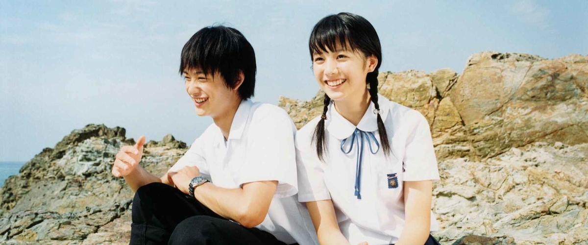 f:id:yama51aqua:20190606203202j:plain f:id:yama51aqua:20190606203202j:plain