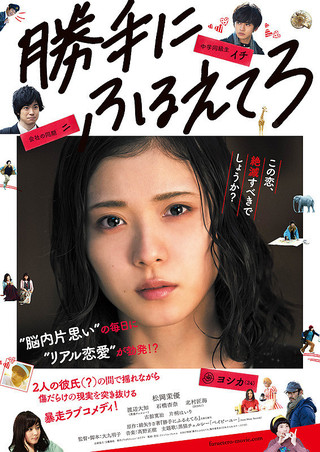 f:id:yama51aqua:20190606205515j:plain f:id:yama51aqua:20190606205515j:plain