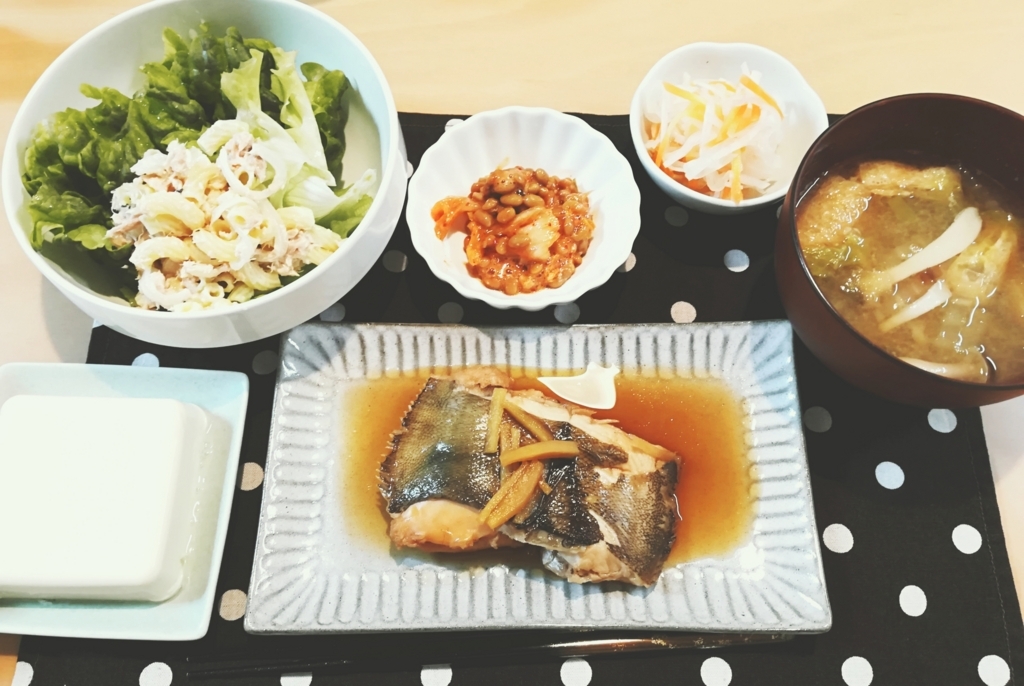 f:id:yama806:20180328155717j:plain f:id:yama806:20180328155717j:plain