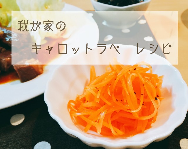 f:id:yama806:20180524112521j:image f:id:yama806:20180524112521j:image