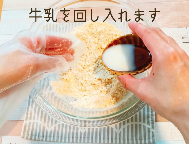f:id:yama806:20180711140742j:image f:id:yama806:20180711140742j:image