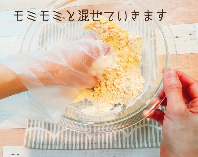 f:id:yama806:20180711140755j:image f:id:yama806:20180711140755j:image