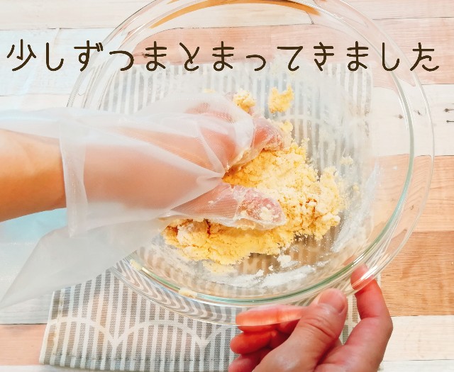 f:id:yama806:20180711140804j:image f:id:yama806:20180711140804j:image