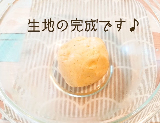 f:id:yama806:20180711140831j:image f:id:yama806:20180711140831j:image