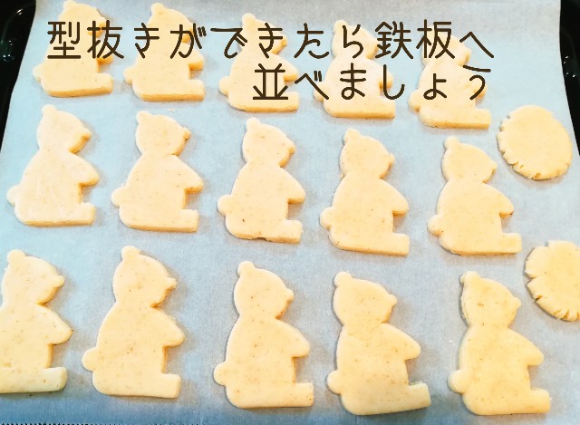 f:id:yama806:20180711140957j:image f:id:yama806:20180711140957j:image