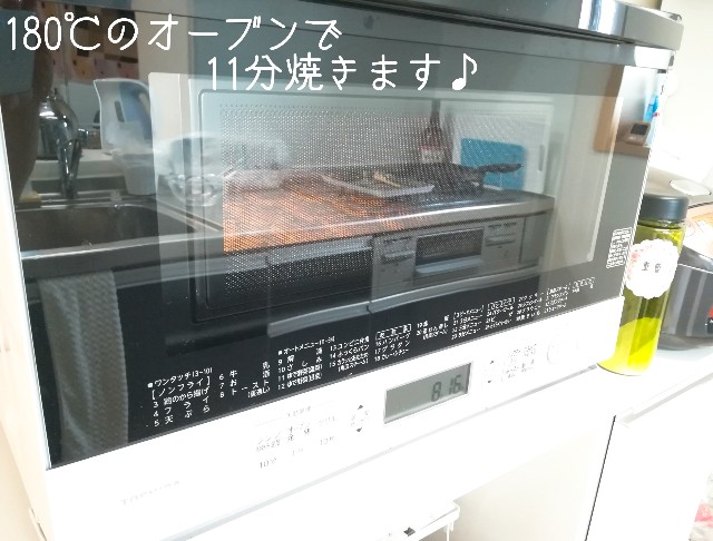 f:id:yama806:20180711141008j:image f:id:yama806:20180711141008j:image