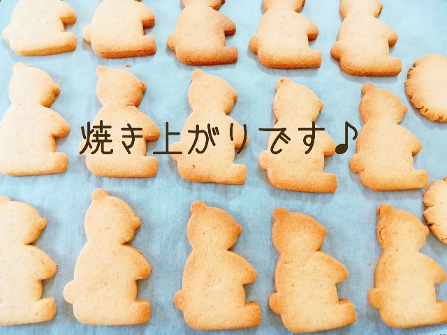 f:id:yama806:20180711141017j:image f:id:yama806:20180711141017j:image