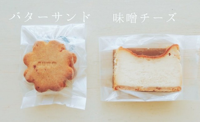 f:id:yama806:20180731172035j:image