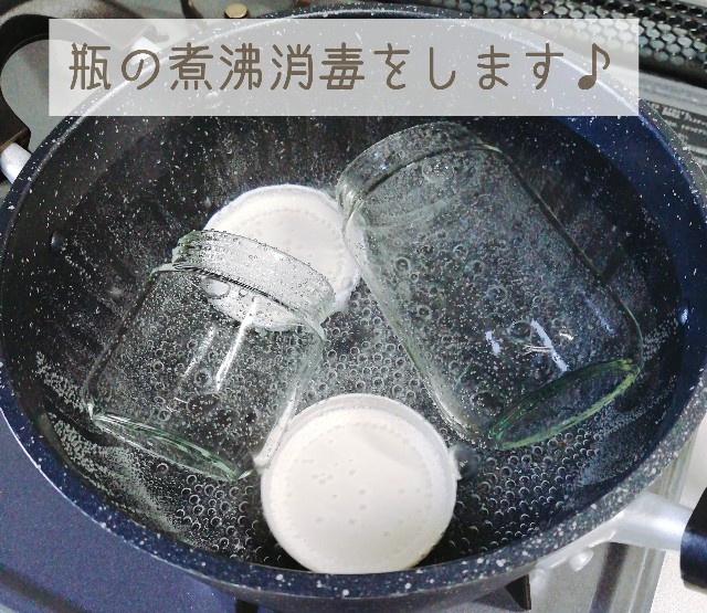 f:id:yama806:20180801153250j:image