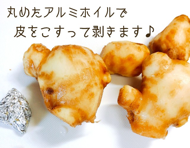 f:id:yama806:20180801153314j:image