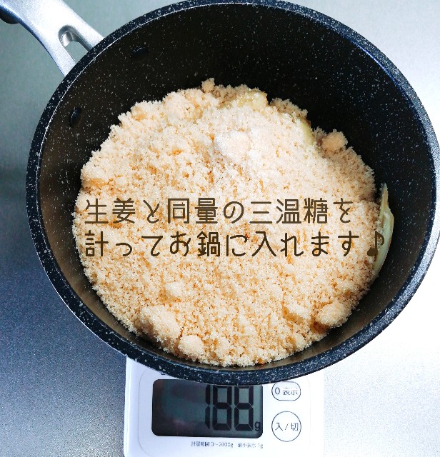 f:id:yama806:20180801153353j:image