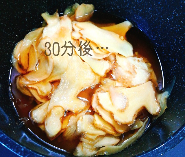 f:id:yama806:20180801153424j:image