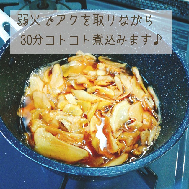 f:id:yama806:20180801153437j:image