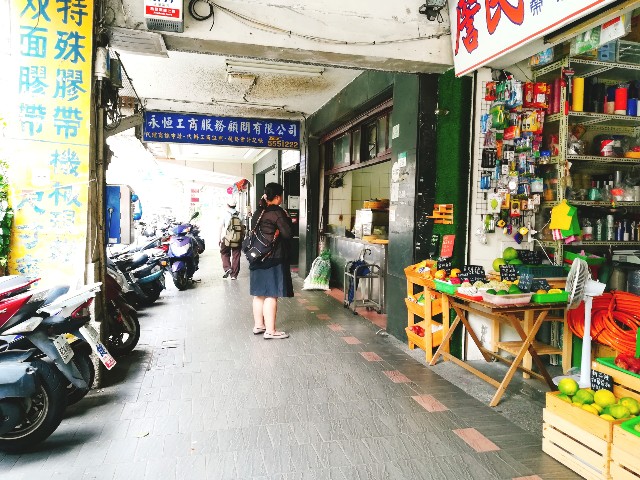 f:id:yama806:20180817140627j:image