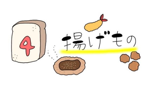 f:id:yama806:20180818180055j:image