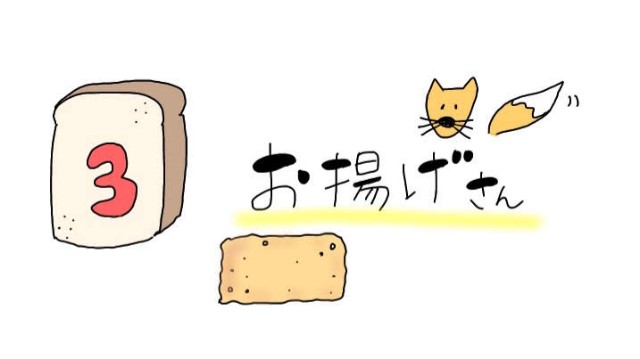 f:id:yama806:20180818180104j:image