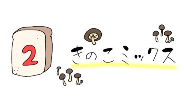 f:id:yama806:20180818180149j:image