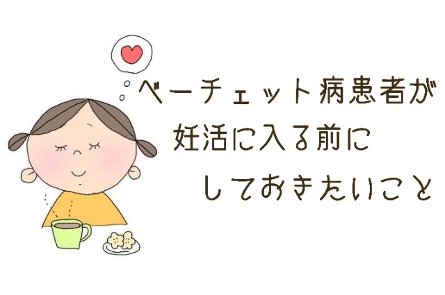 f:id:yama806:20180830175856j:image