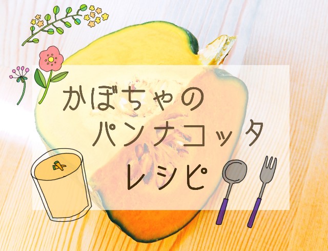 f:id:yama806:20180907141422j:image f:id:yama806:20180907141422j:image