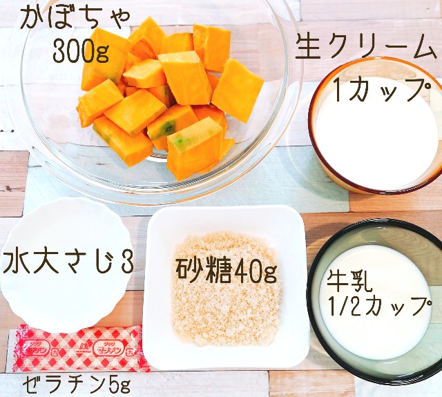 f:id:yama806:20180907141631j:image f:id:yama806:20180907141631j:image