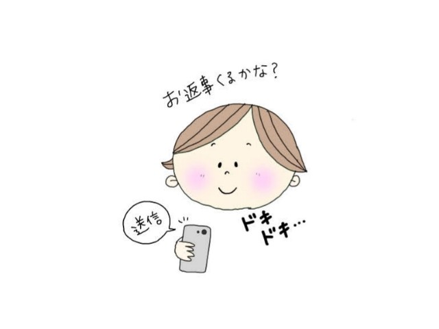 f:id:yama806:20181109132141j:image