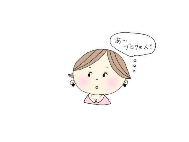 f:id:yama806:20181109132211j:image