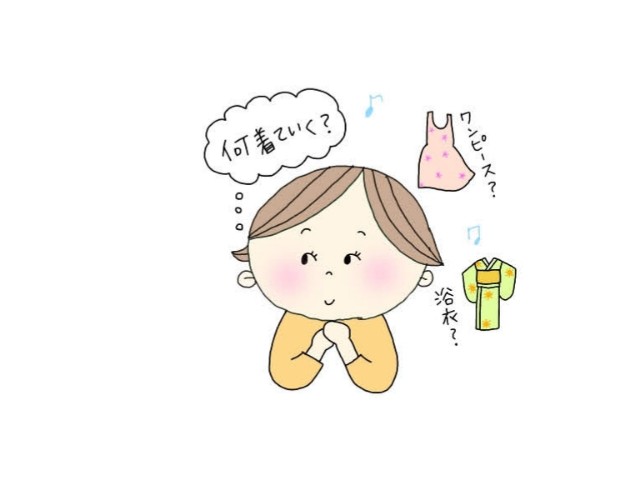 f:id:yama806:20181109132228j:image