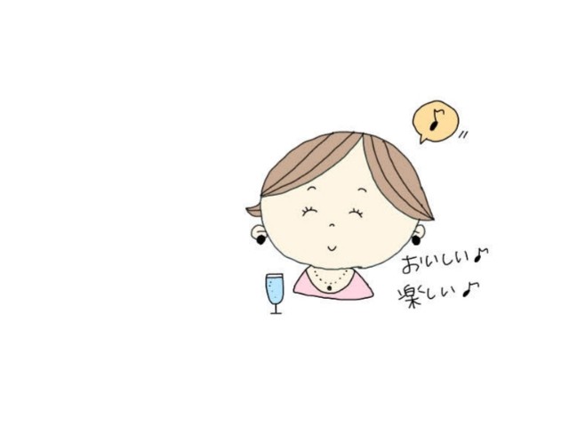 f:id:yama806:20181109132248j:image