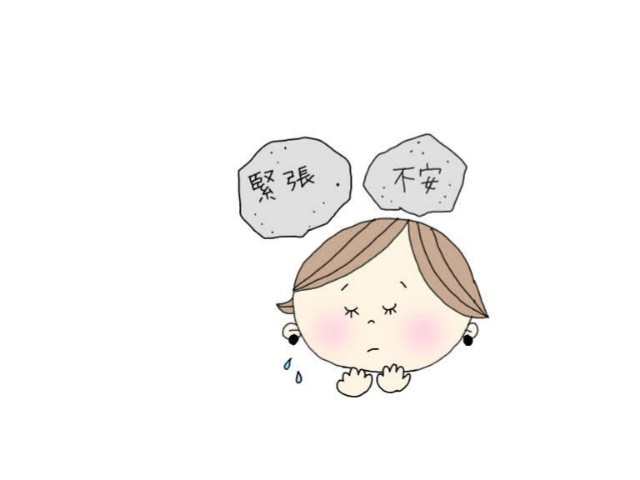 f:id:yama806:20181109132349j:image
