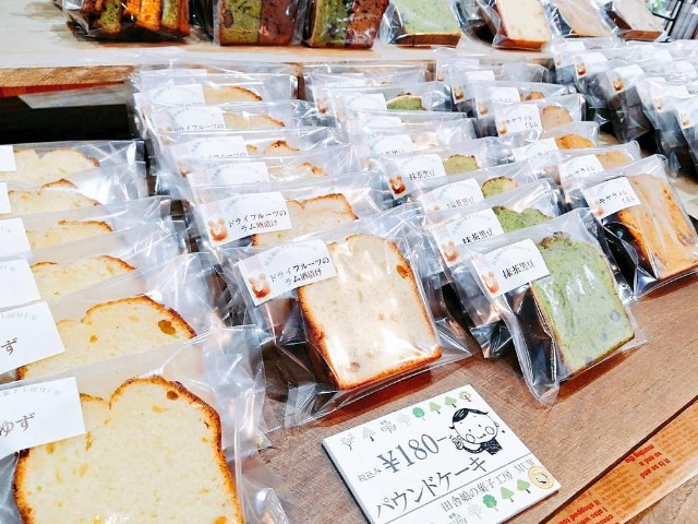 f:id:yama806:20190213124108j:image