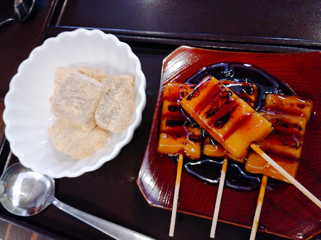 f:id:yama806:20190213124259j:image