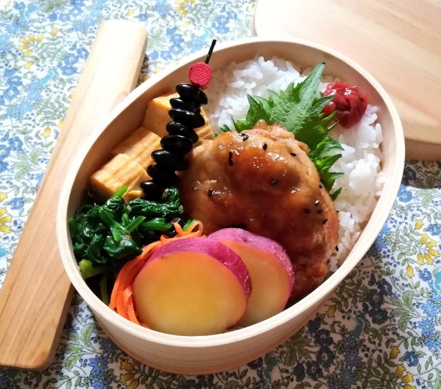 f:id:yama806:20190213124648j:image