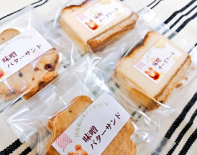 f:id:yama806:20190221130243j:image f:id:yama806:20190221130243j:image