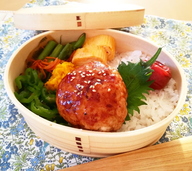 f:id:yama806:20190403113239j:image f:id:yama806:20190403113239j:image